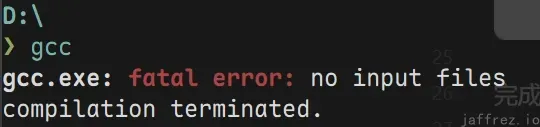 Output