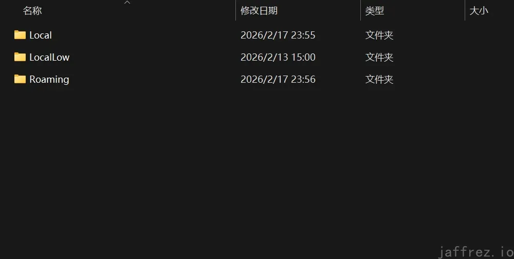 APPDATA